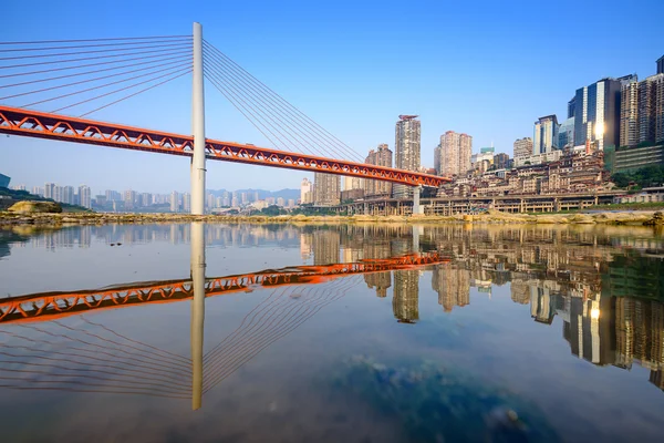 Chongqing China Cityscape — Stock Photo, Image