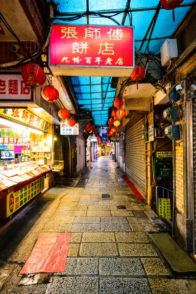 Jiufen Taiwán — Foto de Stock