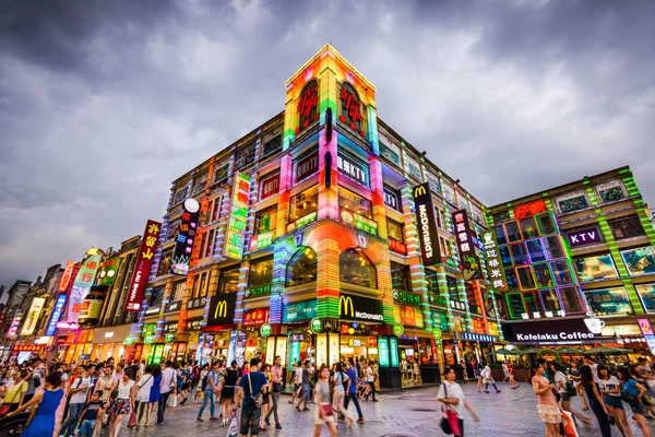 Shopping District in Guangzhou China — Stock Photo, Image