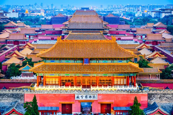 Απαγορευμένη Πόλη του Πεκίνου — Φωτογραφία Αρχείου