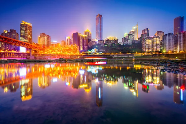 Chongqing skyline china — Fotografia de Stock