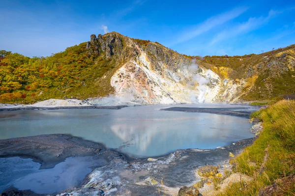 地狱谷的北海道日本 — 图库照片