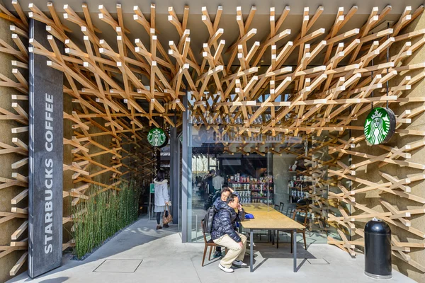 Starbucks in Dazaifu, Japan — Stock Photo, Image