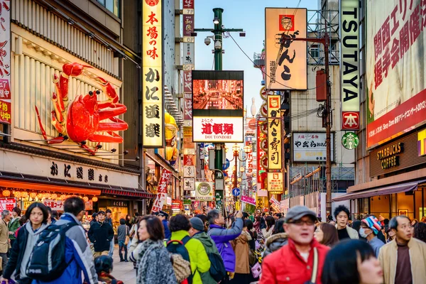 Osaka, Japonia w Dotonbori — Zdjęcie stockowe