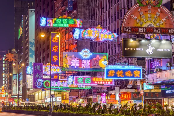 Hong kong lichten — Stockfoto