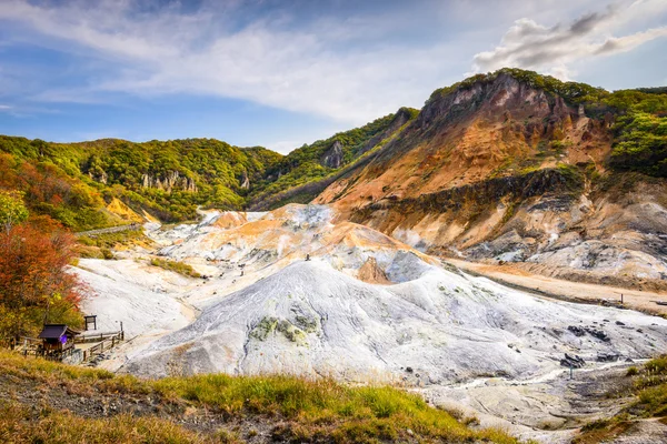 Hell Valley à Hokkaido Japon — Photo