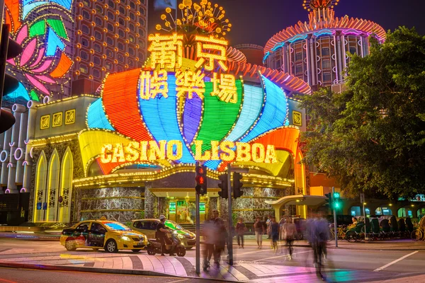 Casino Lisboa'ya — Stok fotoğraf