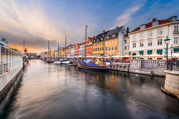 Cidade de Copenhaga — Fotografia de Stock