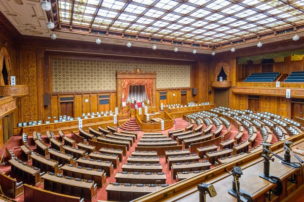 Parlement japonais — Photo