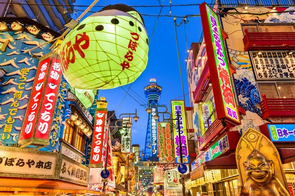 Shinsekai District in Osaka — Stock Photo, Image