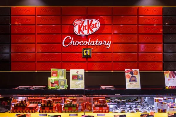 Kit Kat Chocolatería — Foto de Stock