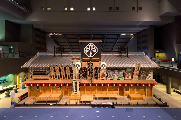 Museo Edo —  Fotos de Stock