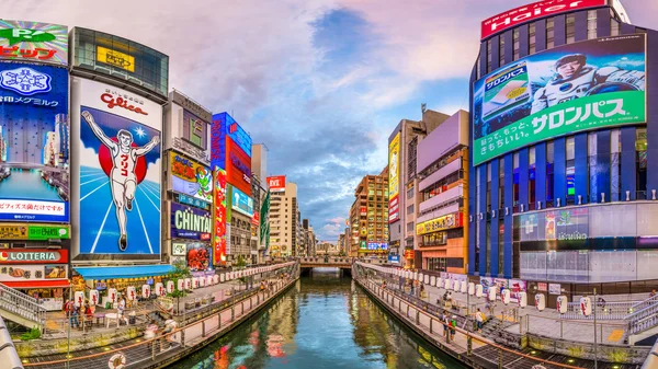 Skyline Dotonbori, Osaka — Zdjęcie stockowe