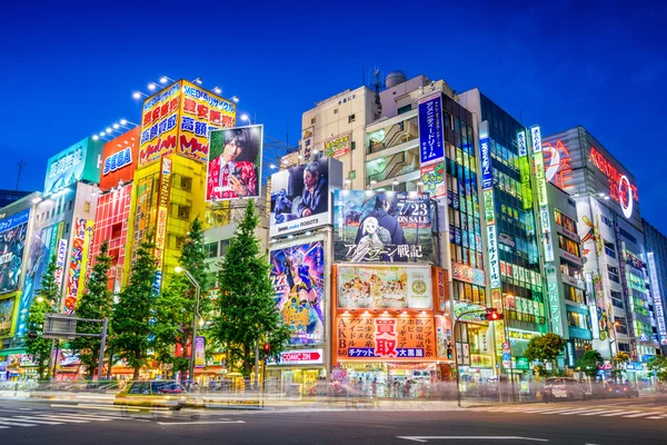 Akihabara Tóquio Japão — Fotografia de Stock