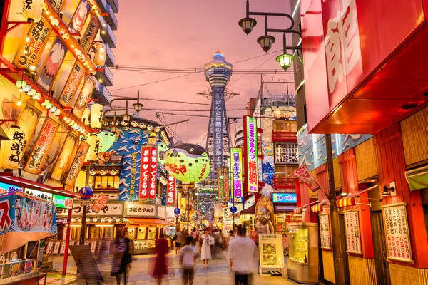 Osaka en Shinsekai — Foto de Stock