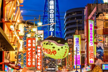 Osaka Shinsekai