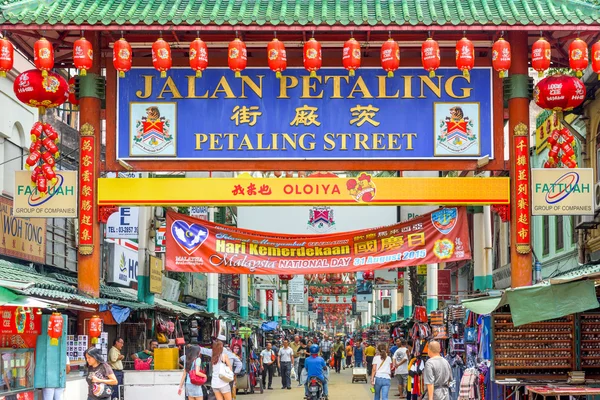 Chinatown i kuala lumpur — Stockfoto