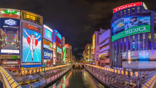 Dotonbori kanál v Osace — Stock fotografie