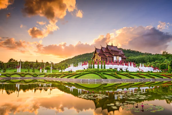 Parque Flora Real de Chiang Mai — Fotografia de Stock