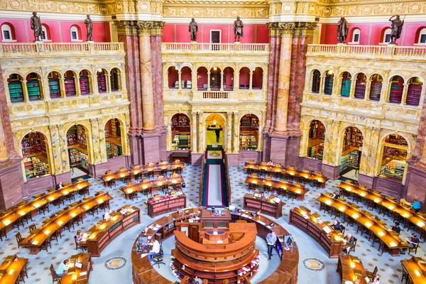 Библиотека Конгресса — стоковое фото