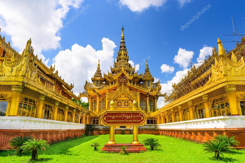 Bago Palace in Myanmar