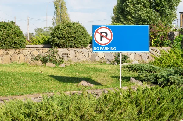 Señal de tráfico "no Parking " —  Fotos de Stock