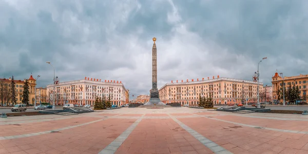 Náměstí vítězství v Minsku, Bělorusko — Stock fotografie