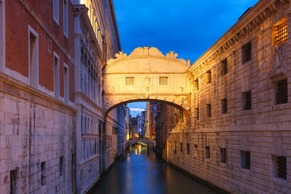 Ponte dos Suspiros ou Ponte dos Sospiros em Veneza — Fotografia de Stock