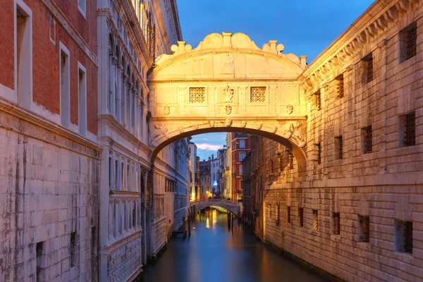 Puente de los Suspiros o Ponte dei Sospiri en Venecia — Foto de Stock