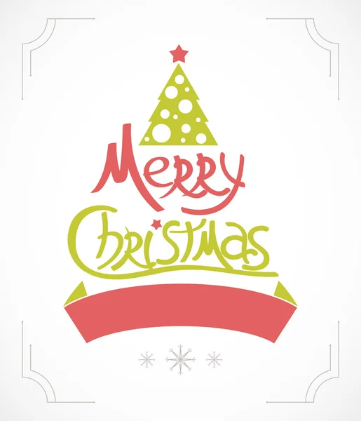 Christmas greeting card. Holiday illustration — Διανυσματικό Αρχείο