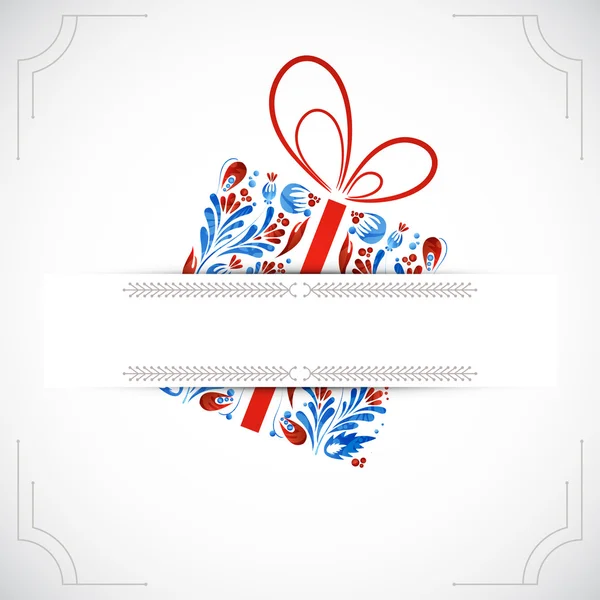 Biglietto di auguri natalizio con confezione regalo — Vettoriale Stock
