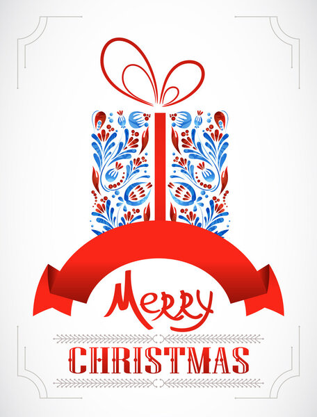 Открытка с подарочной коробкой
