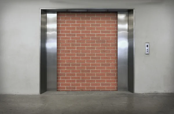 Elevator — Stock Photo, Image