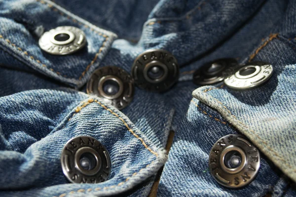 Metal button jeans — Stock Photo, Image