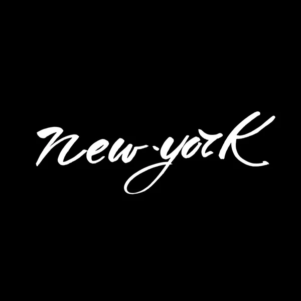 New york love testo — Vettoriale Stock