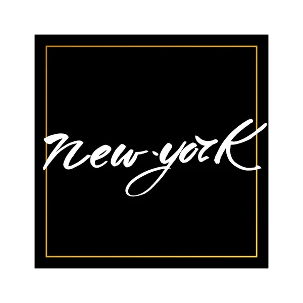 New york liefde tekst — Stockvector