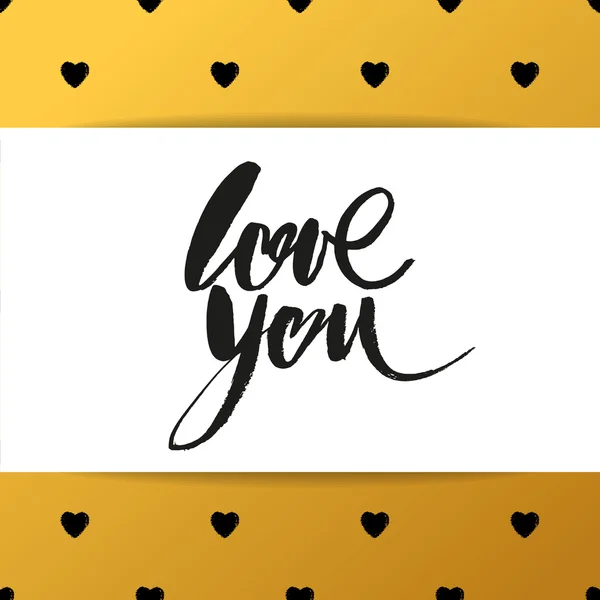 Liebe dein Herz Buchstabenpinsel — Stockvektor