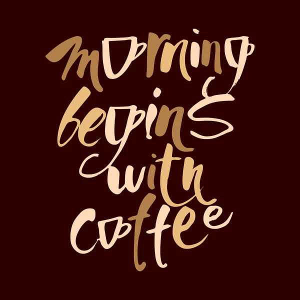 Morgonen börjar med kaffe — Stock vektor