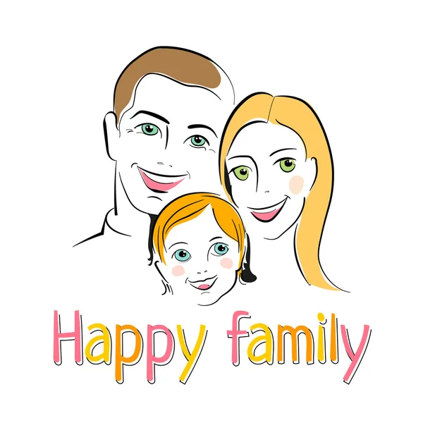 幸せな家族の肖像画 — ストックベクタ