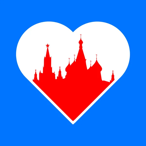 Ik hou van Moskou sjabloon — Stockvector