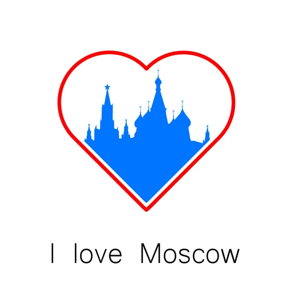 Eu amo Moscou modelo —  Vetores de Stock