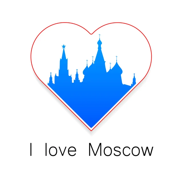 I love Moscow template — Stock Vector