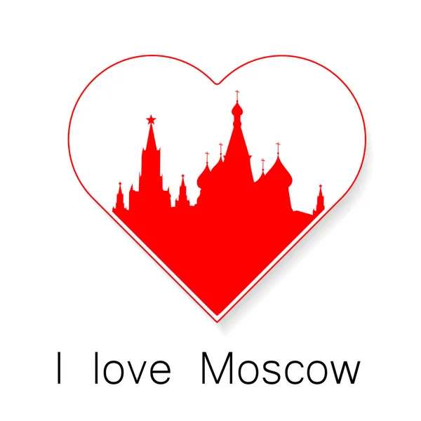 I love Moscow template — Stock Vector