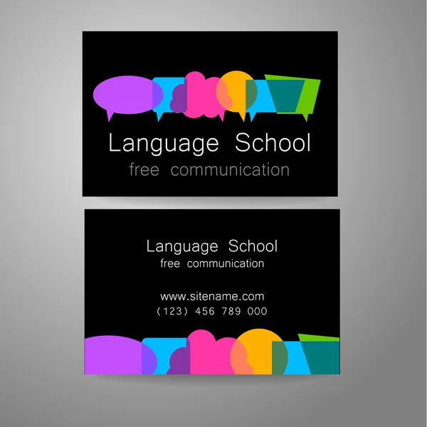 Logo de l'école de langue — Image vectorielle