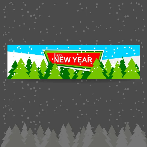 Feliz Ano Novo banner — Vetor de Stock