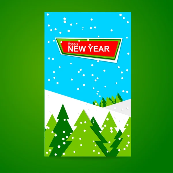 Happy new year banner — Stock Vector