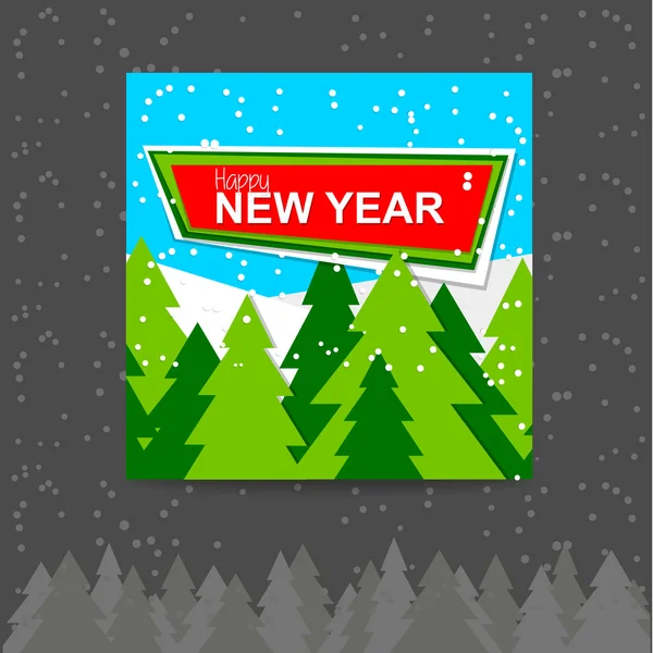 Felice anno nuovo banner — Vettoriale Stock