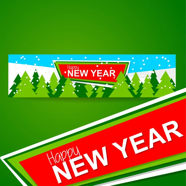 Felice anno nuovo banner — Vettoriale Stock