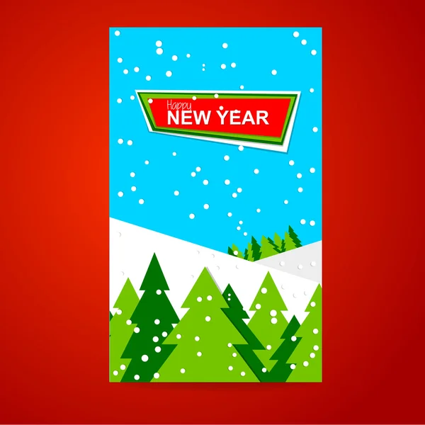 Happy new year banner — Stock Vector