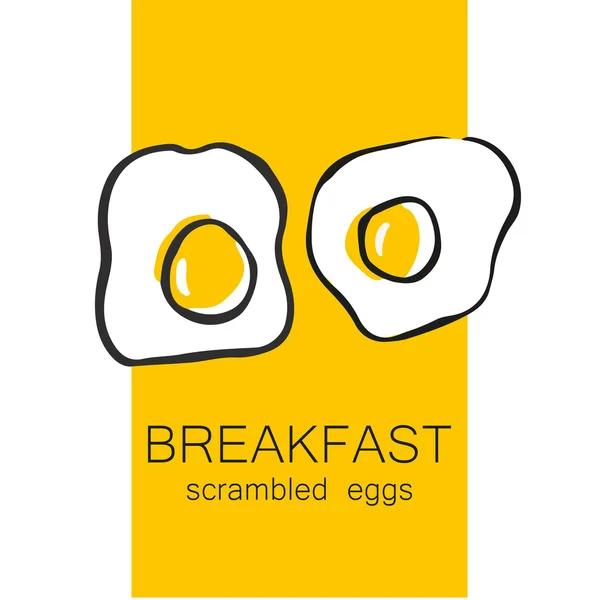 Kahvaltı pişmiş yumurta — Stok Vektör